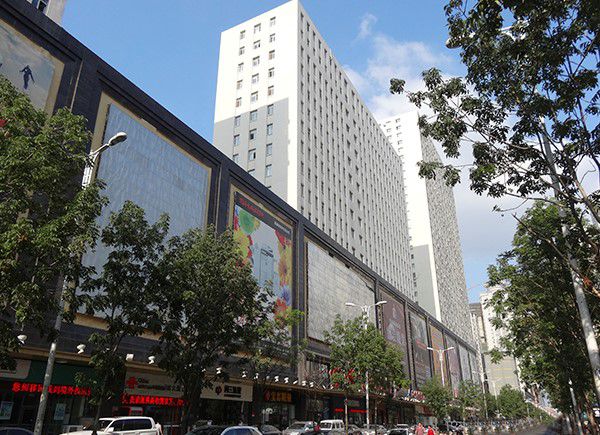 誠大數碼廣場