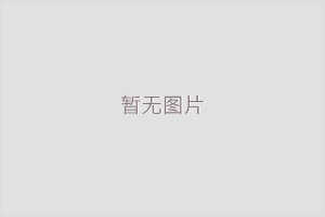 如何正確的安裝正壓送風口？