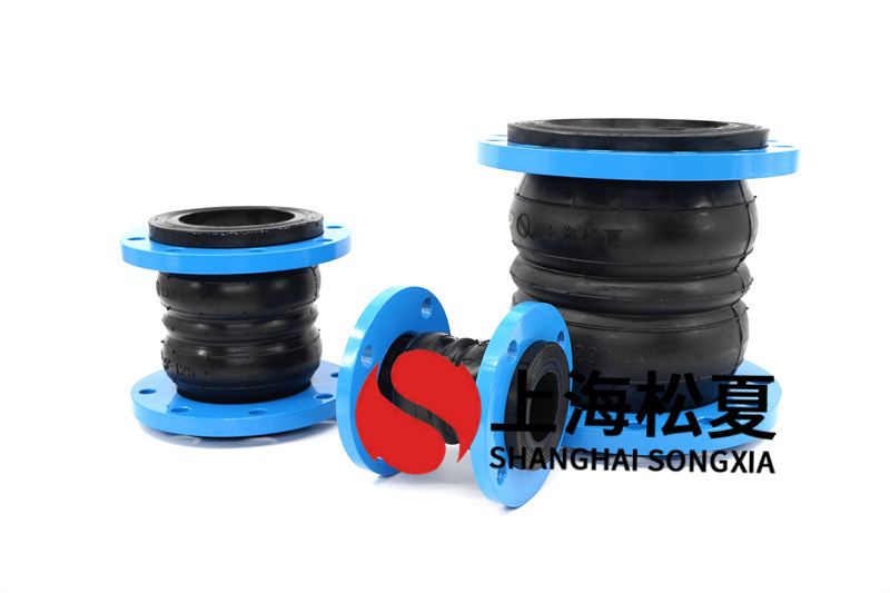 橡膠膨脹節(jié)達(dá)到管道哪一種規(guī)定？