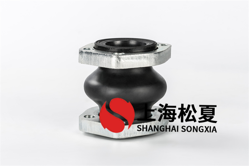 橡膠膨脹節(jié)在煙氣脫硫管道工程項目的應(yīng)用