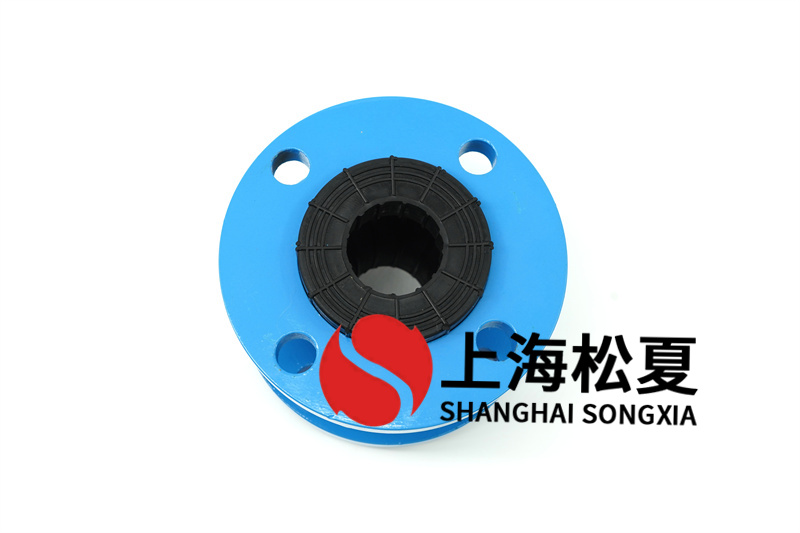 橡膠膨脹節(jié)降低震動(dòng)對(duì)管道的影響
