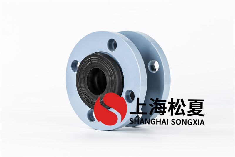 使用什么規(guī)格的橡膠膨脹節(jié)適合管道應(yīng)用？