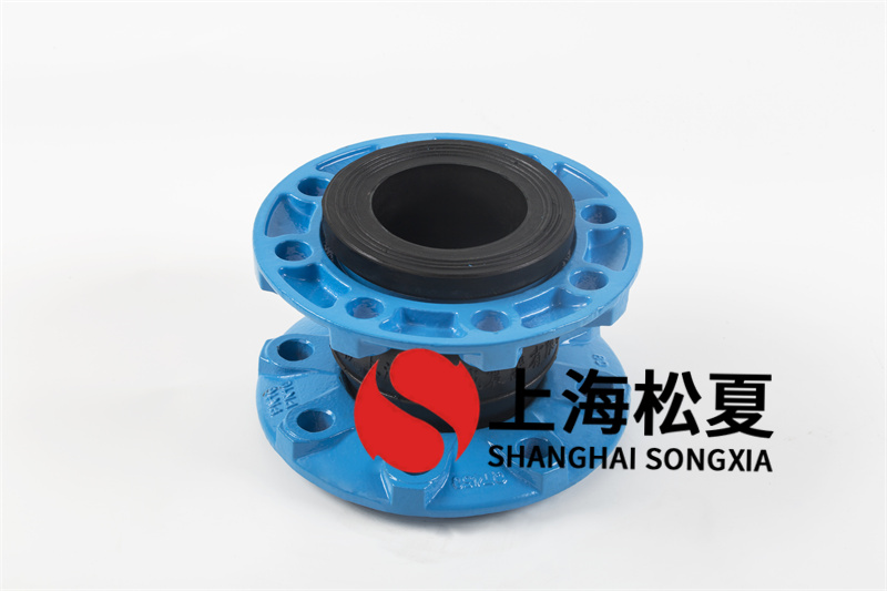 橡膠膨脹節(jié)是怎么樣的介質(zhì)運(yùn)輸？