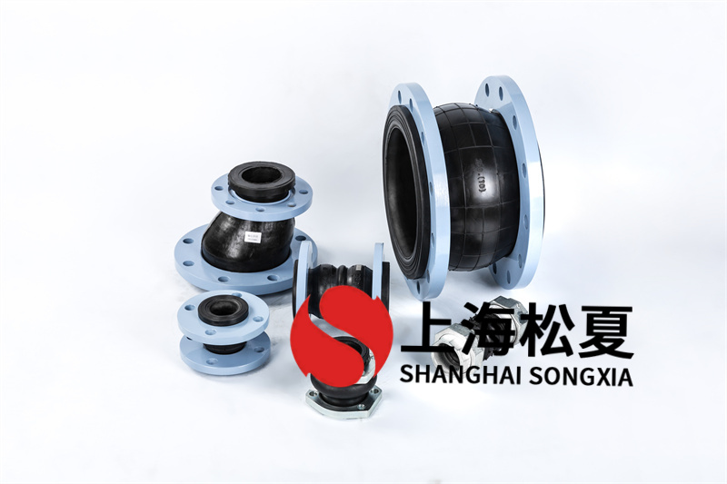 橡膠膨脹節(jié)的方法與關(guān)鍵點(diǎn)
