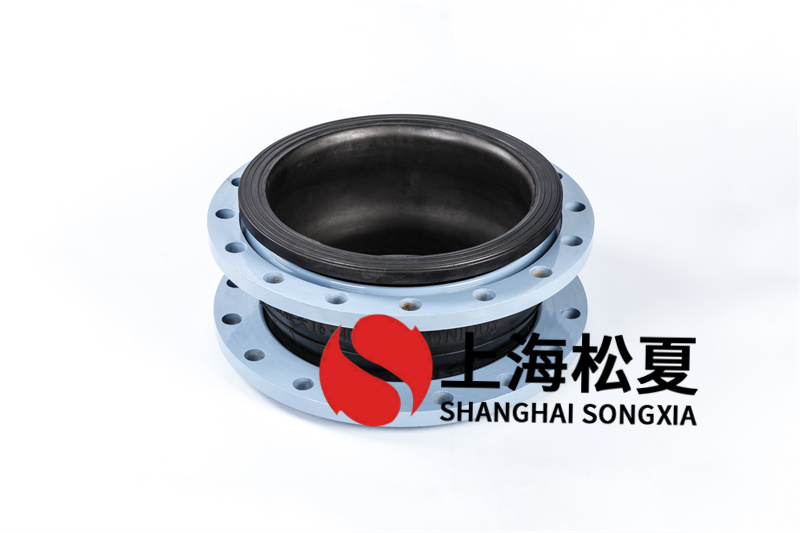 長期使用后對(duì)橡膠膨脹節(jié)的影響