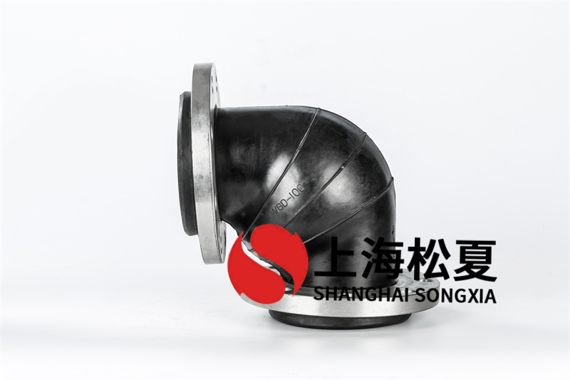 怎樣避免橡膠膨脹節(jié)發(fā)生浸蝕？