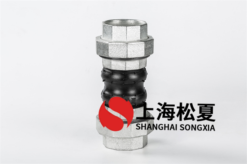 橡膠膨脹節的避震實際效果怎樣？