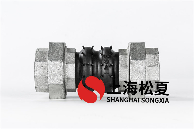 怎樣避免橡膠膨脹節(jié)發(fā)生浸蝕？