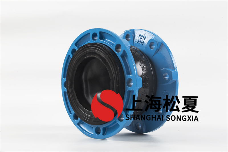 橡膠膨脹節的密閉特性有什么規定？