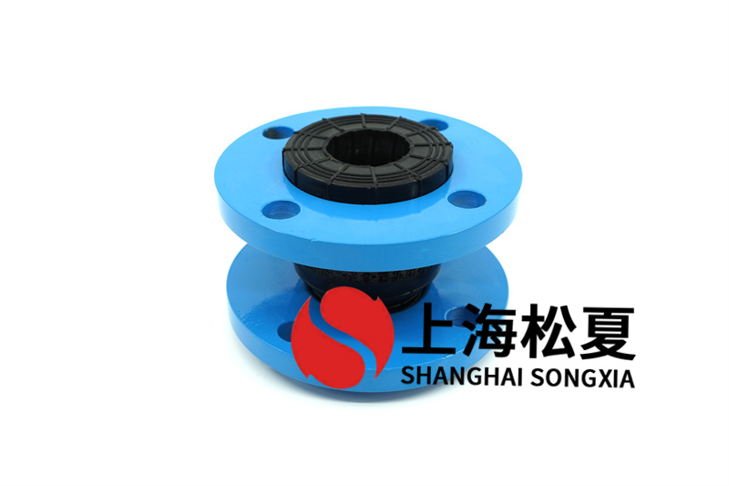 橡膠膨脹節(jié)聯(lián)接方式及基本原理