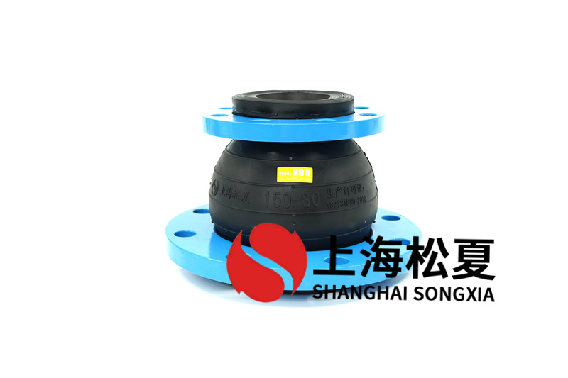 長期使用后對(duì)橡膠膨脹節(jié)的影響
