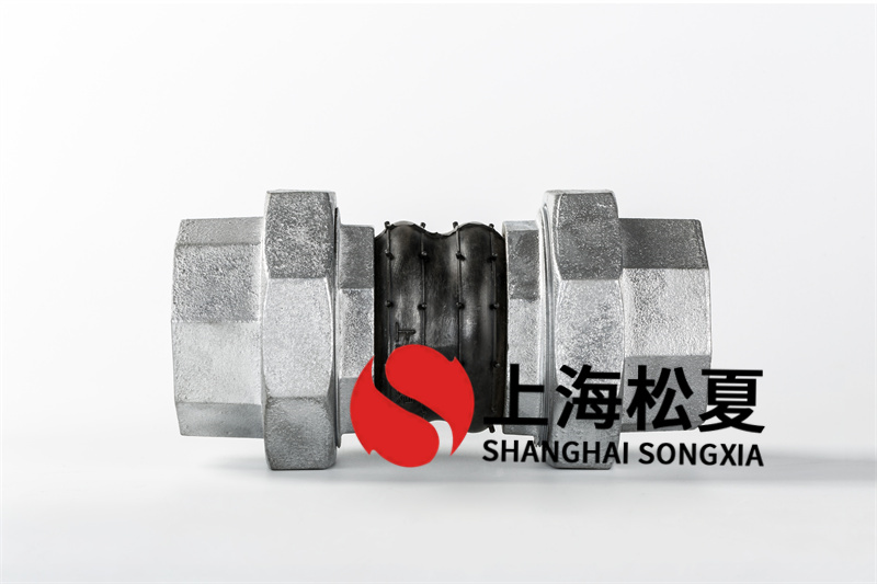 雙法蘭橡膠膨脹節(jié)工作上對溫度有何規(guī)定？