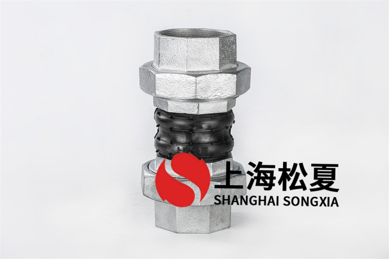 長期使用后對(duì)橡膠膨脹節(jié)的影響