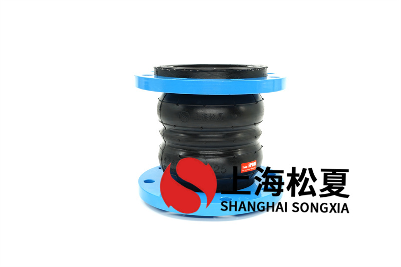 管路可繞曲橡膠伸縮膨脹節在使用中容易忽視那些細節？