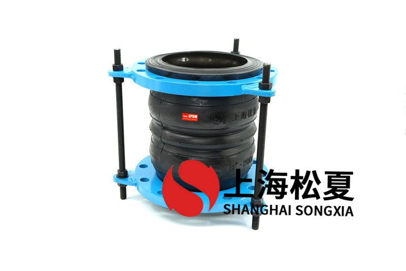 關于雙球體橡膠膨脹節的一些簡單特點、用途講解