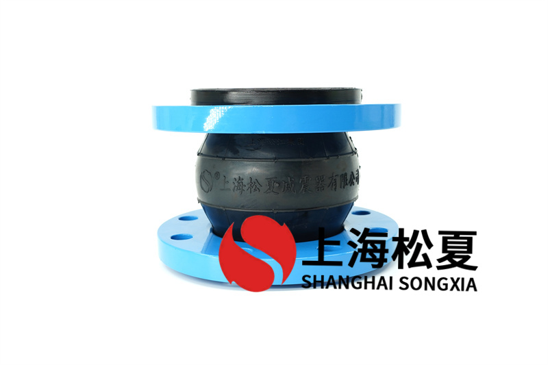 可曲撓雙圓球橡膠膨脹節(jié)是從上世紀(jì)二十年代傳到我國的
