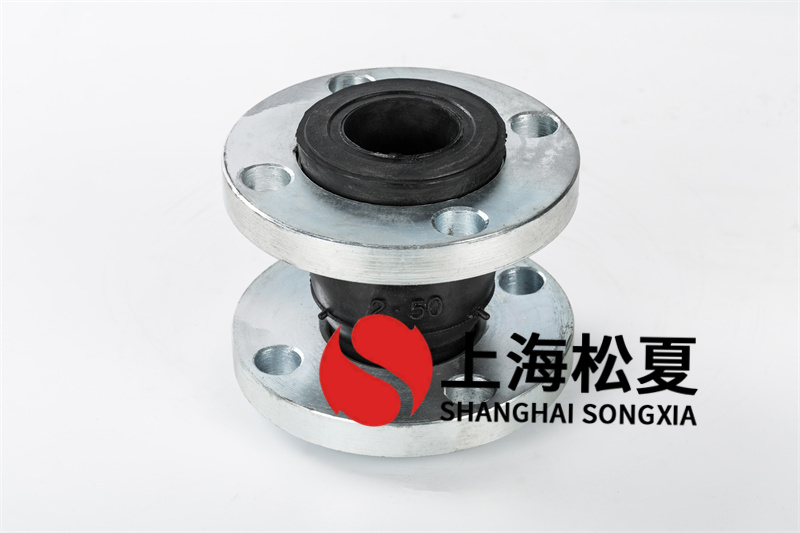 避震橡膠補償器的優點有哪些？