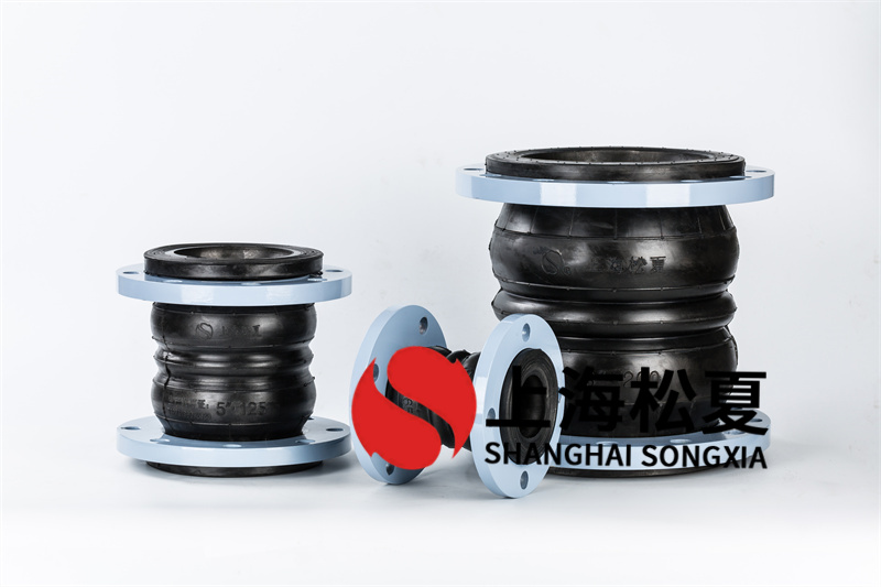 固定消防專(zhuān)用泵安裝雙球橡膠隔震伸縮器