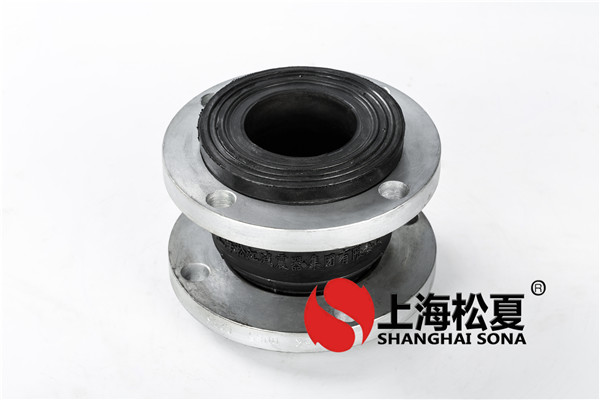 橡膠膨脹節如何計算重量套用定額